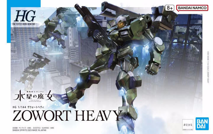 Bandai 1/144 Gundam HG Zowort Heavy 2661363